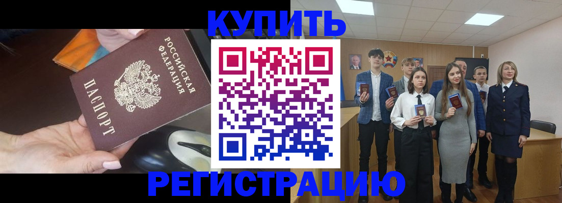 пропишу в квартире в Петушках